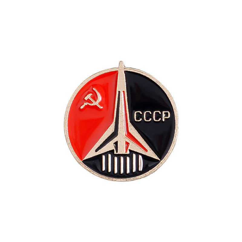 Soviet-Inspired Enamel Pin